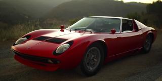 1971 Bertone Lamborghini Muira